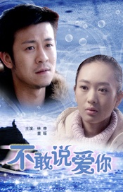 人妖一区